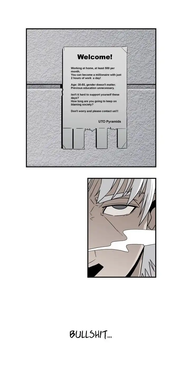 Superior Day Chapter 8 6